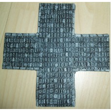 11 - TH53 - Cobbled Crossroads 15cm x 15cm x 5cm Painted or unpainted