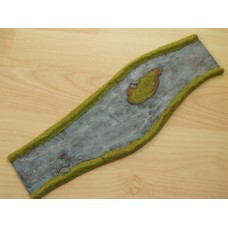 BR1 River section with central island, 33cm long Painted or unpainted